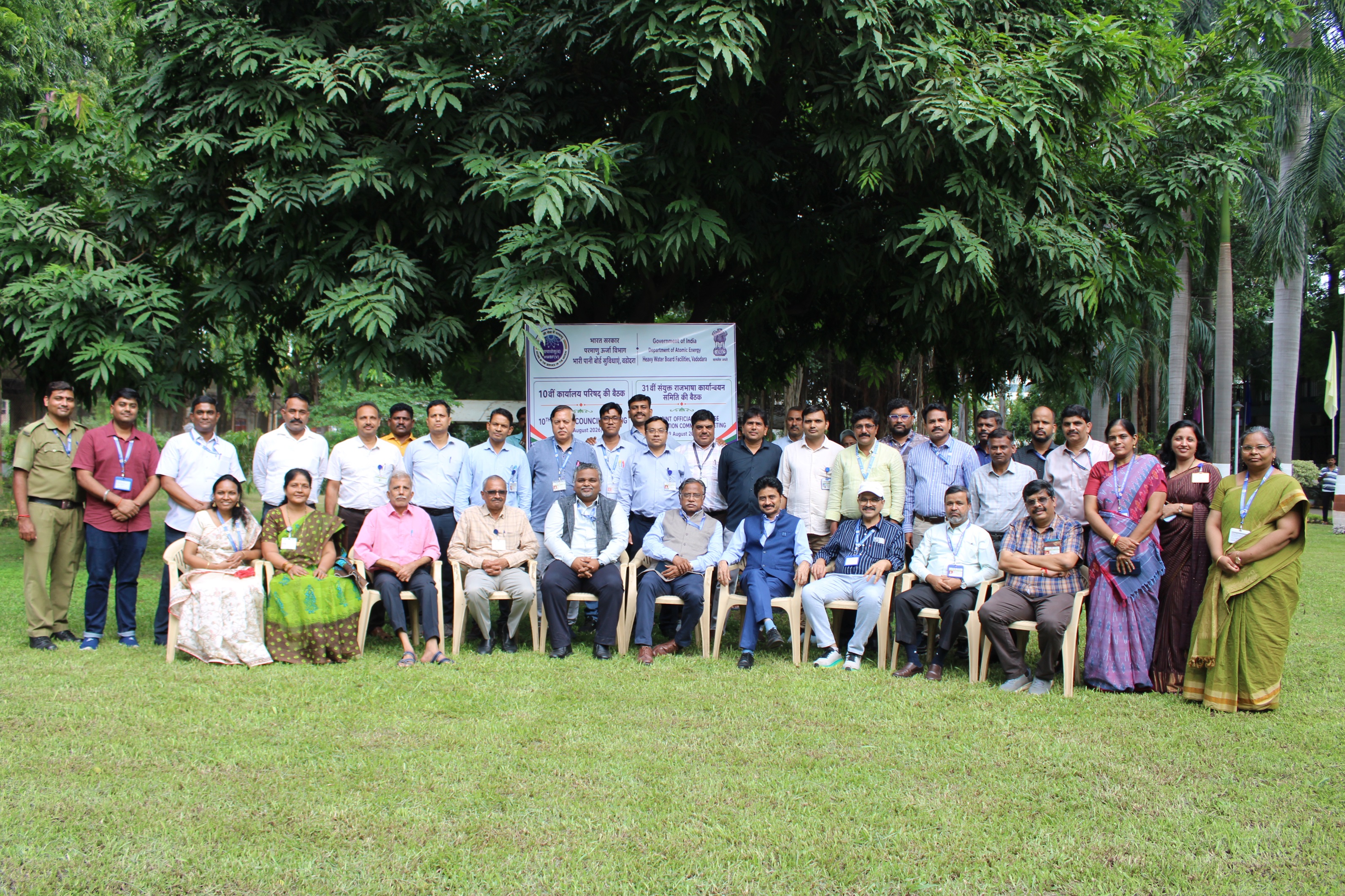 Office Council Meeting dated 18.08.2026 at HWBF(Vadodara)