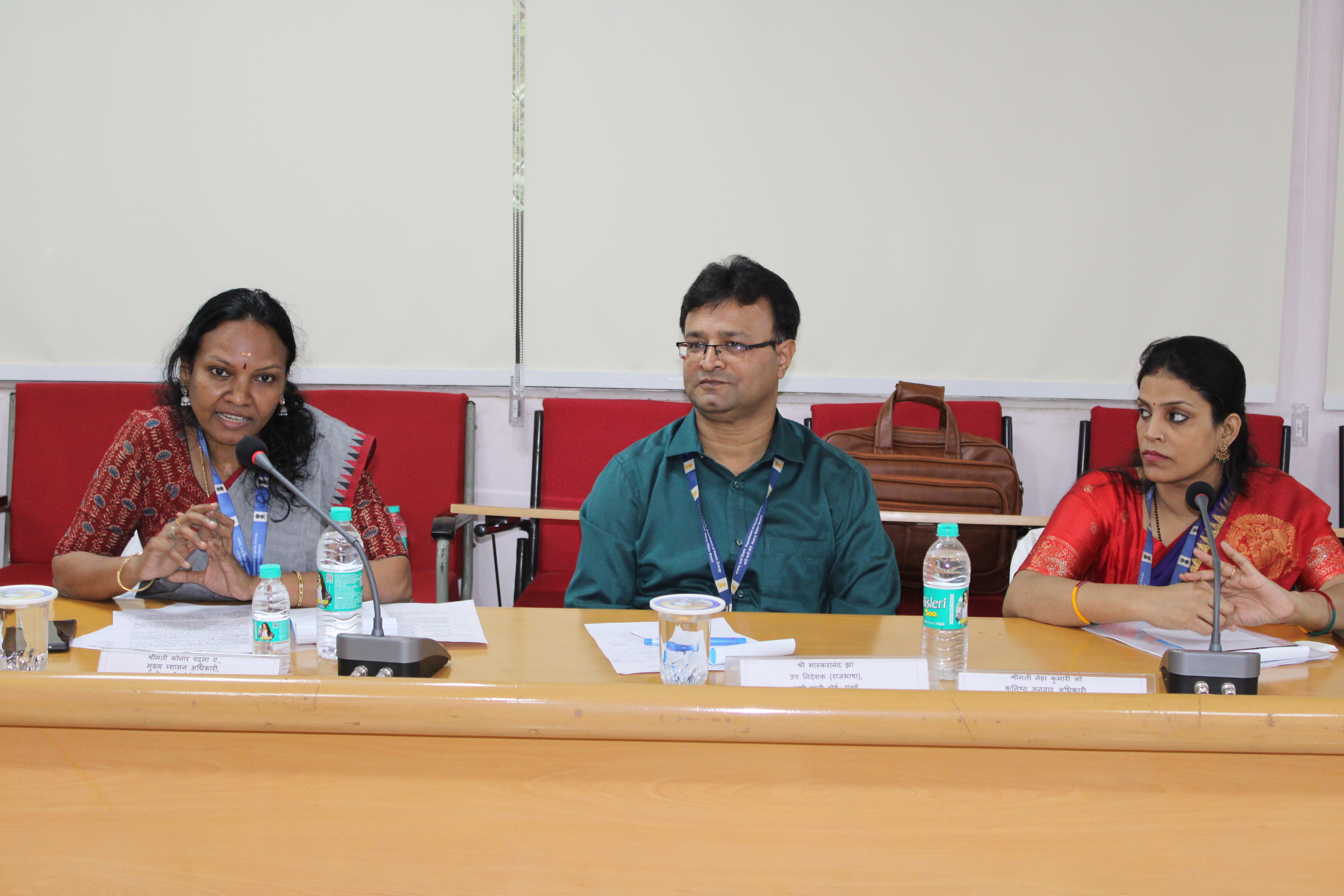 31st Joint OLIC Meeting dated 19.08.2026 at HWBF(V)
