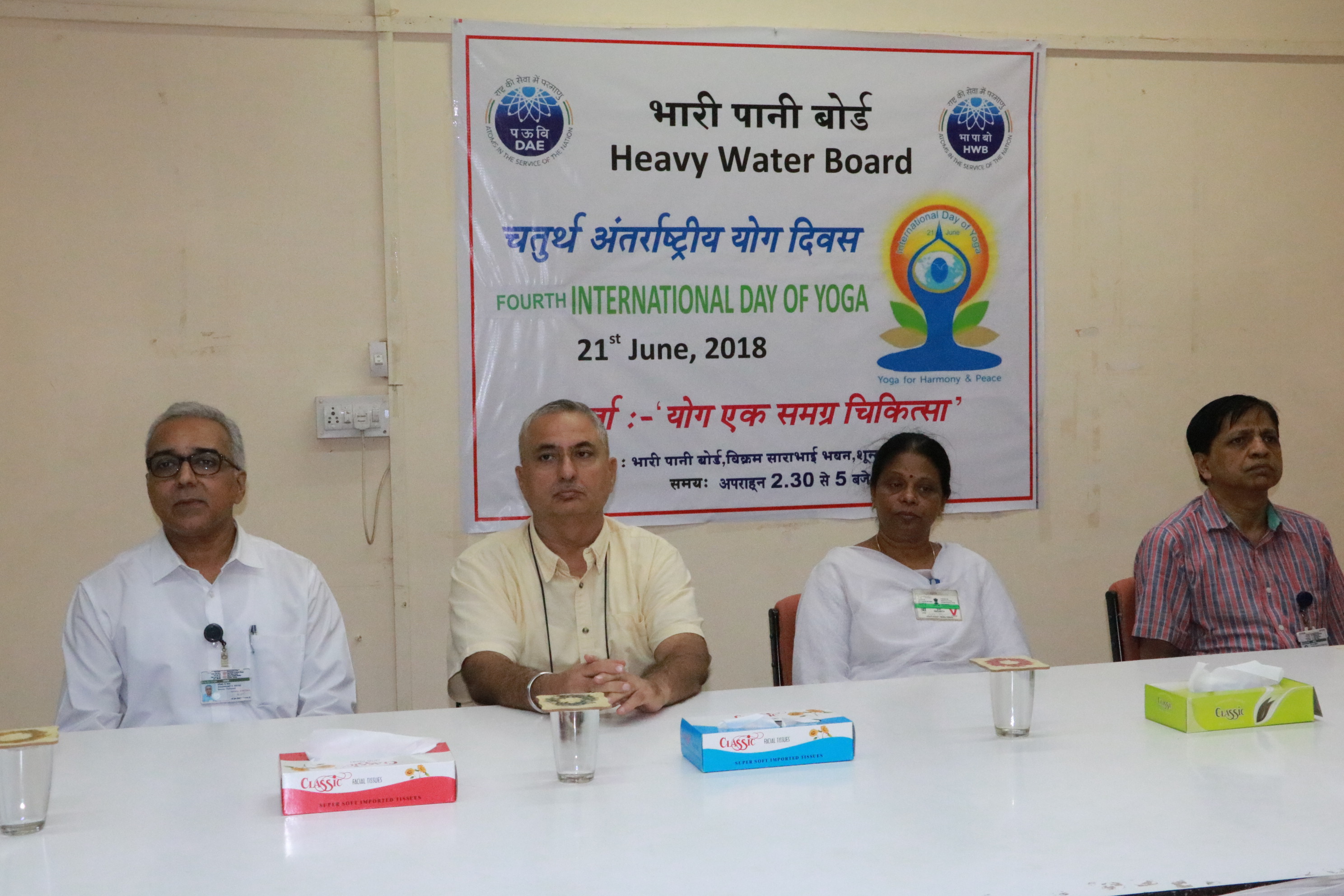 international_yoga_day_2018_celebration_at_hwb_new_0